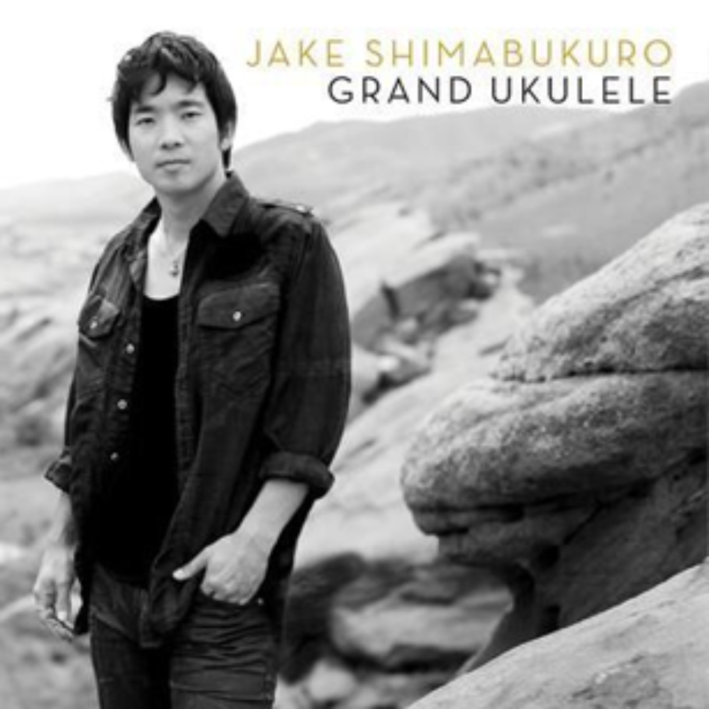 Grand Ukulele CD