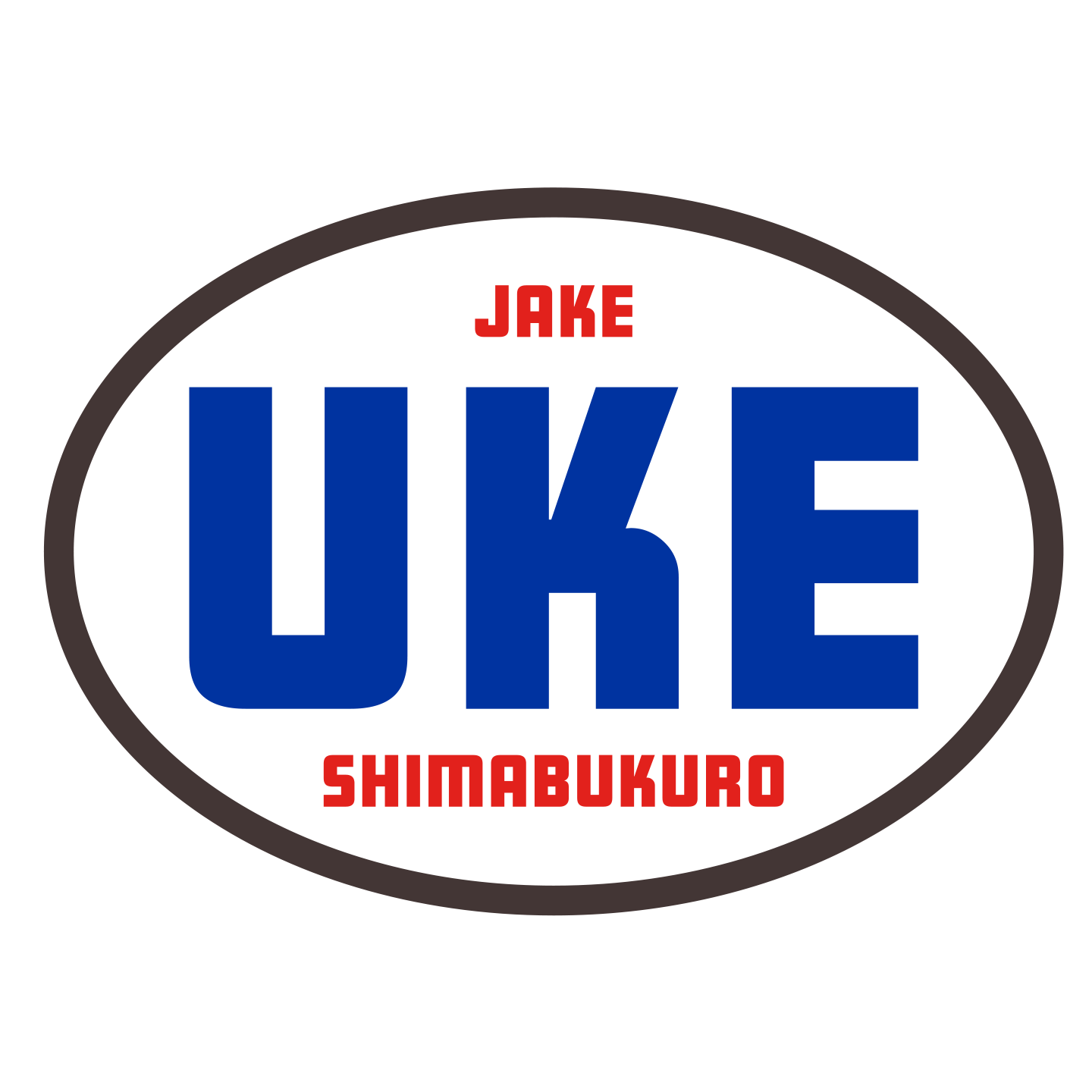 UKE Oval Sticker - NEW Colors Available!
