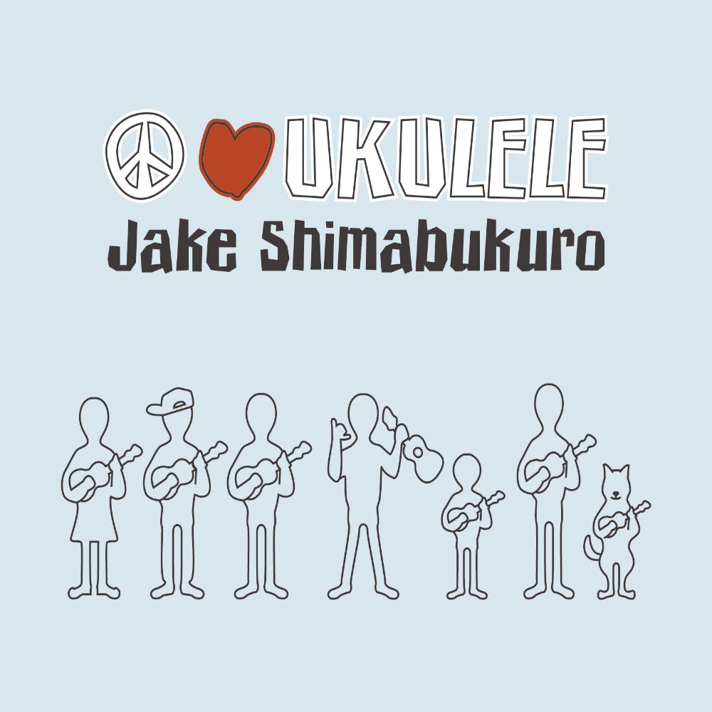 Peace Love Ukulele - Digital Album Download