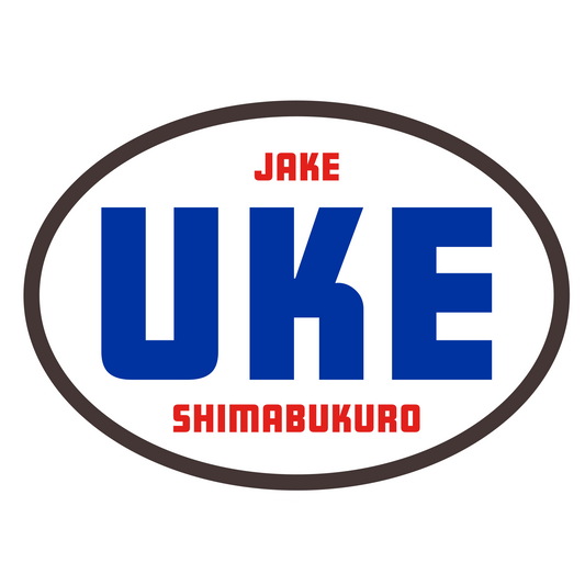 UKE Oval Sticker - NEW Colors Available!