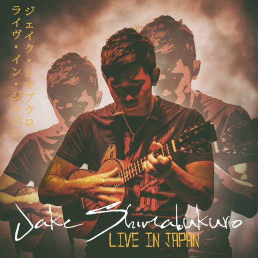 Live in Japan - Digital Album Download